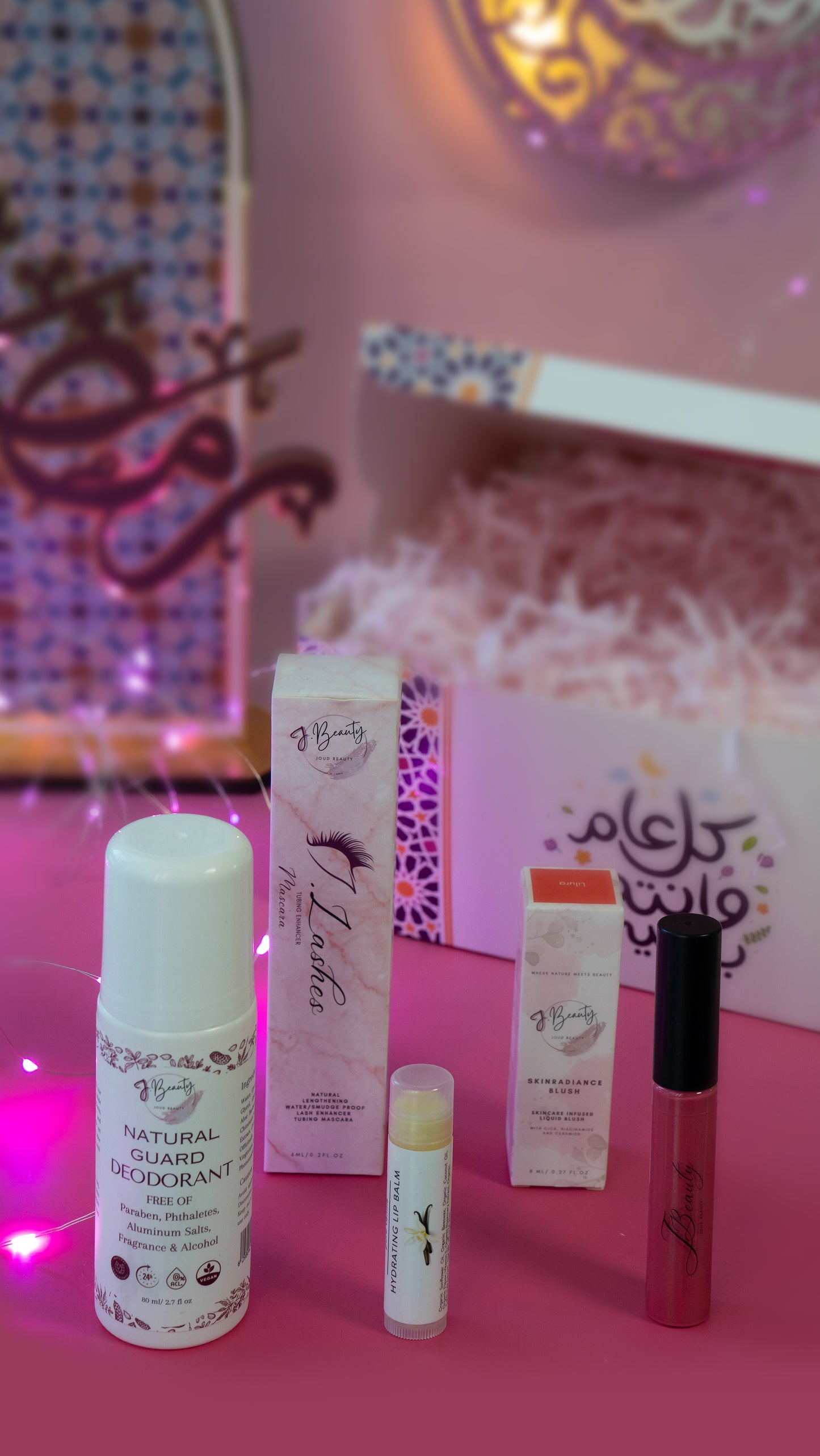Ramadan Hydration Kit – Nourish & Glow